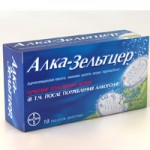 Алка-Зельтцер, табл. шип. 324 мг+965 мг+1625 мг №20