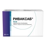 Риваксаб, таблетки покрытые оболочкой пленочной 15 мг 14 шт