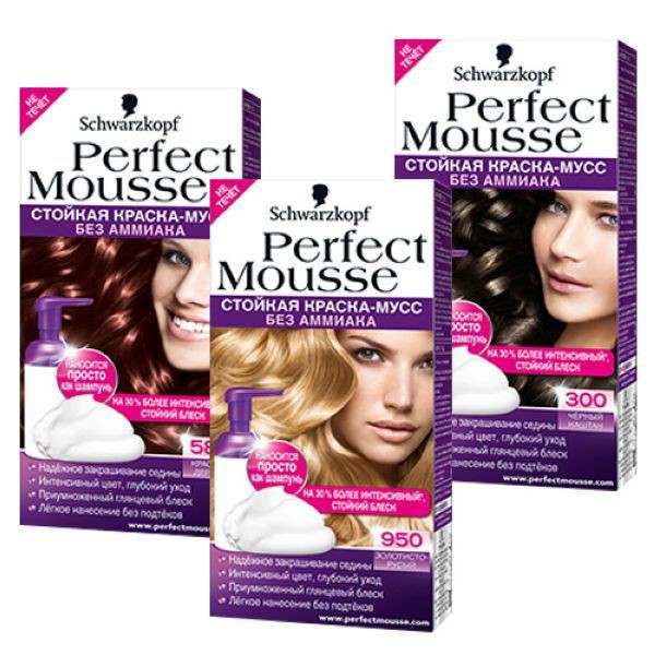 Краска-мусс для волос schwarzkopf 500. Perfect mousse schwarzkopf. Краска мусс schwarzkopf perfect mousse палитра. Краска для волос шварцкопф перфект мусс. Краска-мусс для волос schwarzkopf 388.