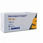 Каптоприл Сандоз, таблетки 25 мг 40 шт
