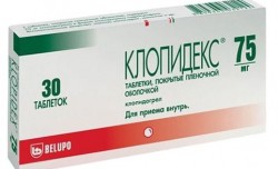 Клопидекс, таблетки покрытые пленочной оболочкой 75 мг 30 шт