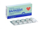 Валидол, таблетки подъязычные 60 мг 10 шт