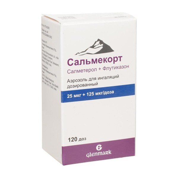 Флутиказон аэрозоль. Сальмекорт аэроз. Д/ингал. Доз. 25мкг+250мкг/доза 120доз №1. Сальметерол и флутиказон 25/250. Сальмекорт аэрозоль. Сальмикорт АЭРОЗОЛЬАЭРОЗОЛЬ.