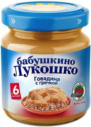 Пюре, Бабушкино лукошко 100 г говядина гречка с 6 мес