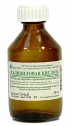 Салициловая кислота, р-р д/наружн. прим. [спирт.] 1% 40 мл №1 флаконы