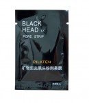 Маска-пленка для лица, 6 г 5 шт Пилатен от черных точек