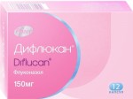 Дифлюкан, капсулы 150 мг 12 шт