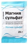 Магния сульфат, порошок для приготовления раствора для приема внутрь 25 г 1 шт