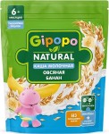 Каша молочная, Gipopo (Гипопо) 200 г овсяная банан с 6 мес пауч