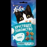 Лакомство для кошек, Felix (Феликс) 20 г хрустящее рыба