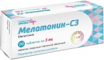 Мелатонин-СЗ, таблетки покрытые оболочкой пленочной 3 мг 20 шт