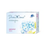 ДляЖенс метри, таблетки 2 мг 28 шт